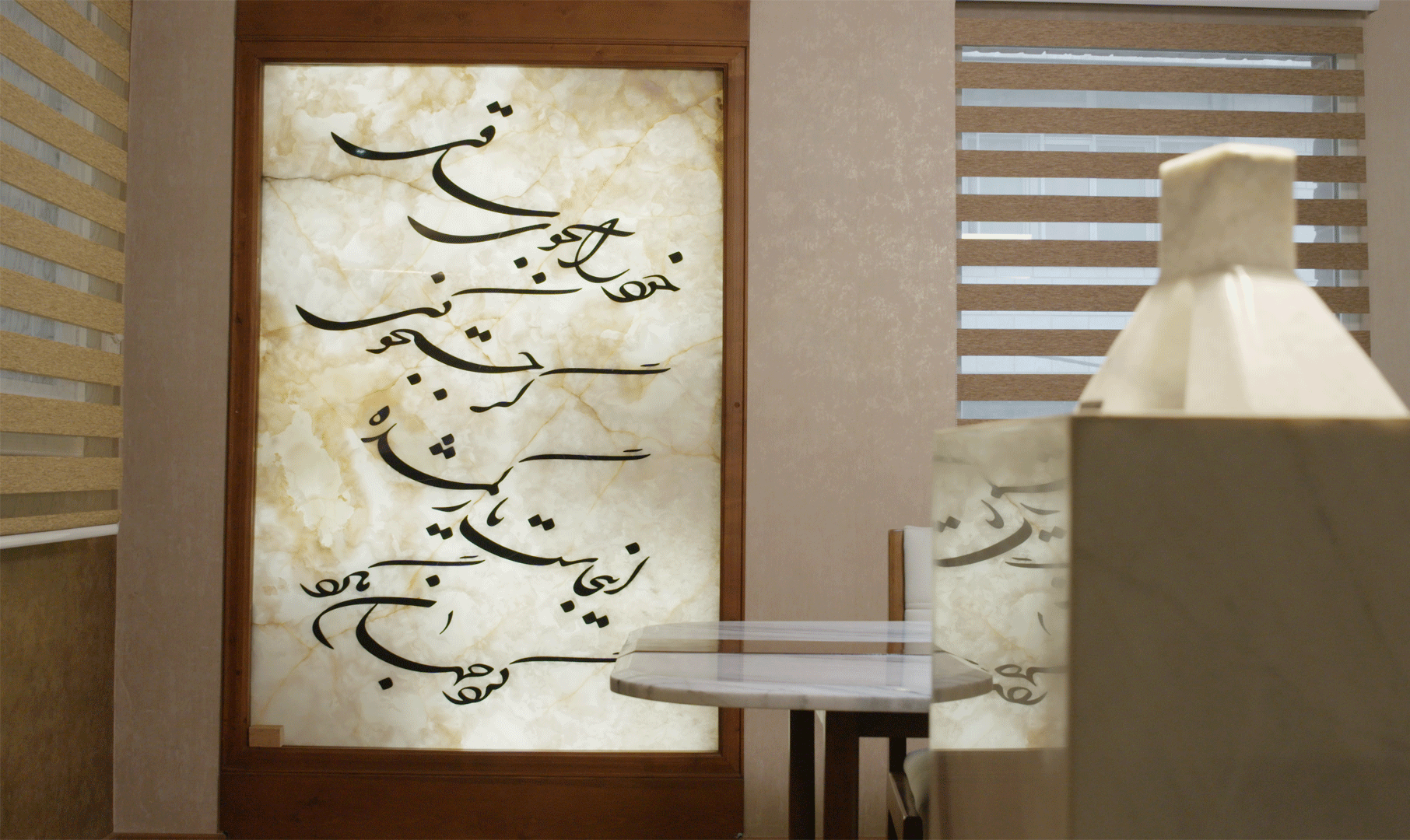 تأسیس کارخانه