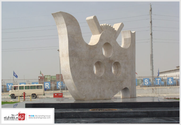 نماد باستانی خلیج فارس